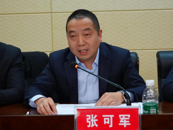 澧縣土地資源,澧縣公共基礎(chǔ)設施,澧縣工商業(yè)信息咨詢,澧縣澧州實業(yè)發(fā)展有限公司