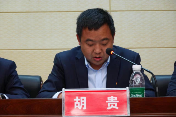 澧縣土地資源,澧縣公共基礎(chǔ)設施,澧縣工商業(yè)信息咨詢,澧縣澧州實業(yè)發(fā)展有限公司