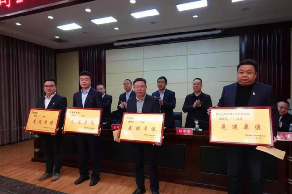 澧縣土地資源,澧縣公共基礎(chǔ)設施,澧縣工商業(yè)信息咨詢,澧縣澧州實業(yè)發(fā)展有限公司