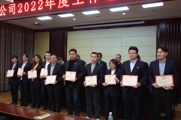 澧縣土地資源,澧縣公共基礎(chǔ)設施,澧縣工商業(yè)信息咨詢,澧縣澧州實業(yè)發(fā)展有限公司