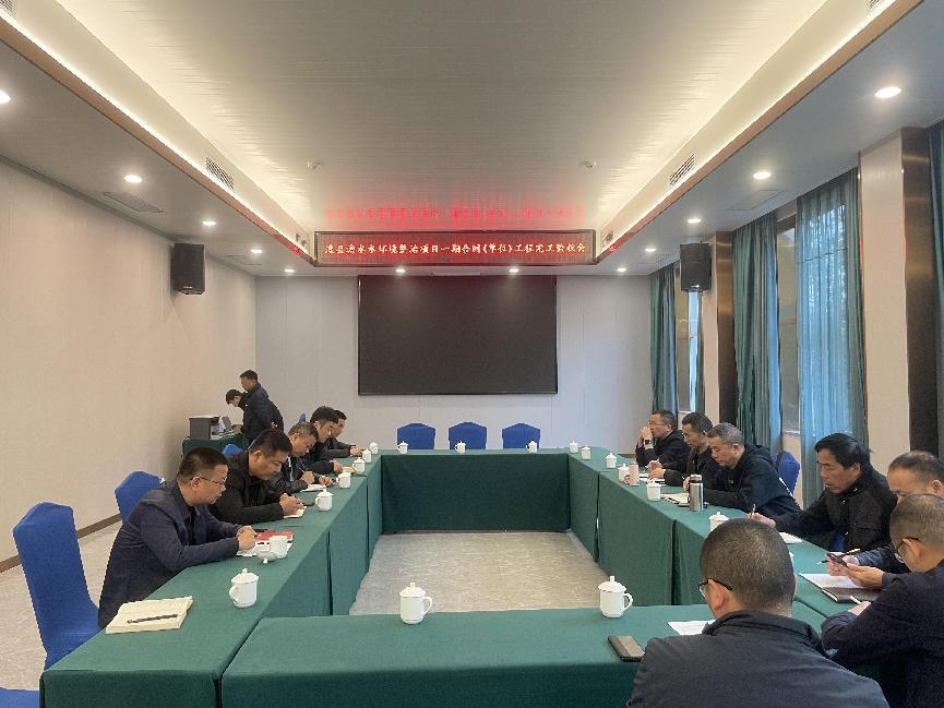 澧縣土地資源,澧縣公共基礎(chǔ)設(shè)施,澧縣工商業(yè)信息咨詢(xún),澧縣澧州實(shí)業(yè)發(fā)展有限公司