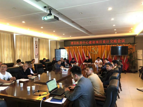 澧縣土地資源,澧縣公共基礎(chǔ)設(shè)施,澧縣工商業(yè)信息咨詢(xún),澧縣澧州實(shí)業(yè)發(fā)展有限公司