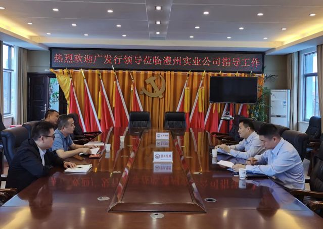 澧縣土地資源,澧縣公共基礎(chǔ)設(shè)施,澧縣工商業(yè)信息咨詢(xún),澧縣澧州實(shí)業(yè)發(fā)展有限公司