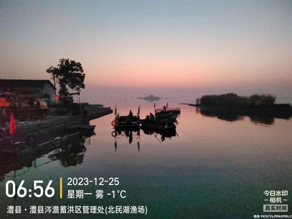 澧縣土地資源,澧縣公共基礎(chǔ)設(shè)施,澧縣工商業(yè)信息咨詢(xún),澧縣澧州實(shí)業(yè)發(fā)展有限公司