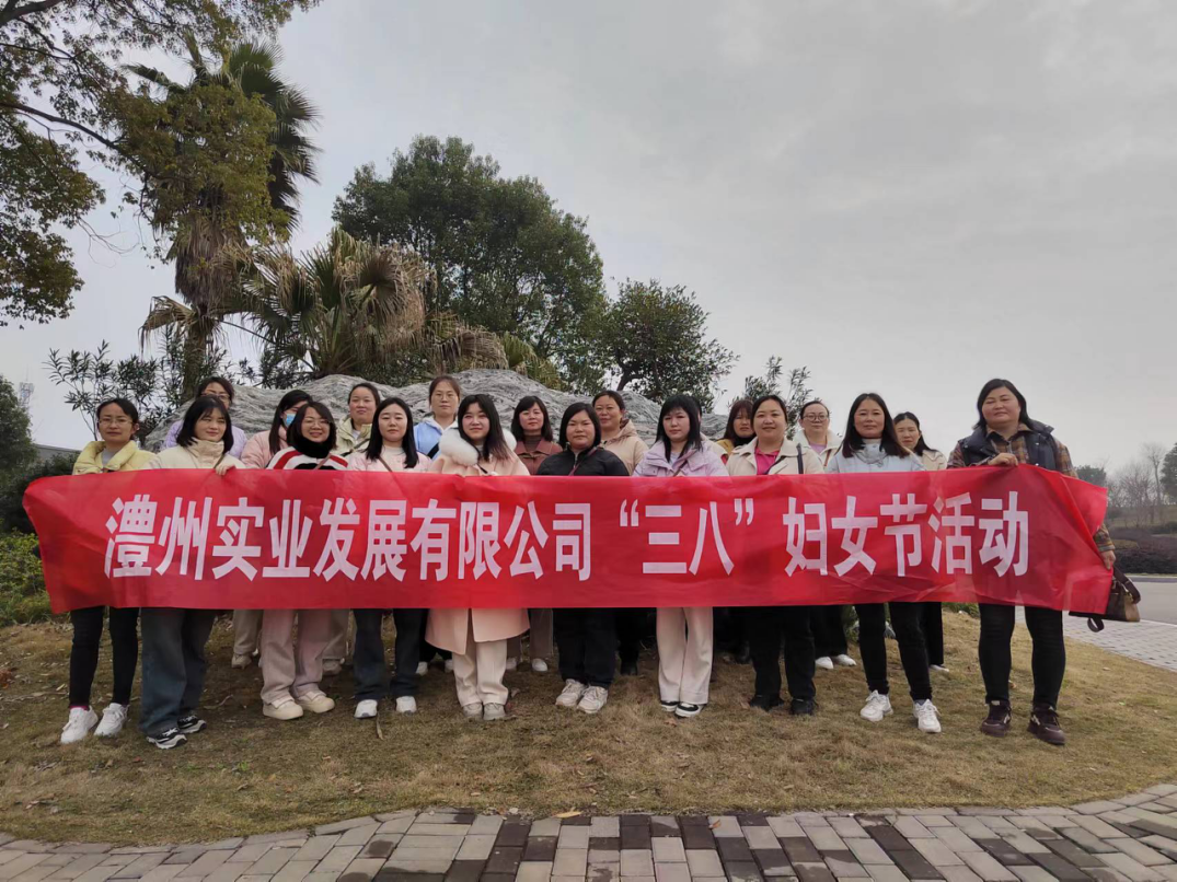 澧縣土地資源,澧縣公共基礎設施,澧縣工商業(yè)信息咨詢,澧縣澧州實業(yè)發(fā)展有限公司