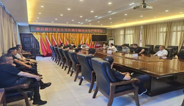 澧縣土地資源,澧縣公共基礎(chǔ)設(shè)施,澧縣工商業(yè)信息咨詢(xún),澧縣澧州實(shí)業(yè)發(fā)展有限公司