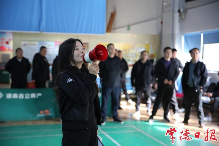 澧縣土地資源,澧縣公共基礎(chǔ)設施,澧縣工商業(yè)信息咨詢,澧縣澧州實業(yè)發(fā)展有限公司