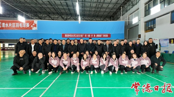 澧縣土地資源,澧縣公共基礎(chǔ)設施,澧縣工商業(yè)信息咨詢,澧縣澧州實業(yè)發(fā)展有限公司